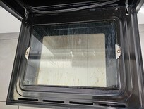 Wer soll den Ofen noch benutzen