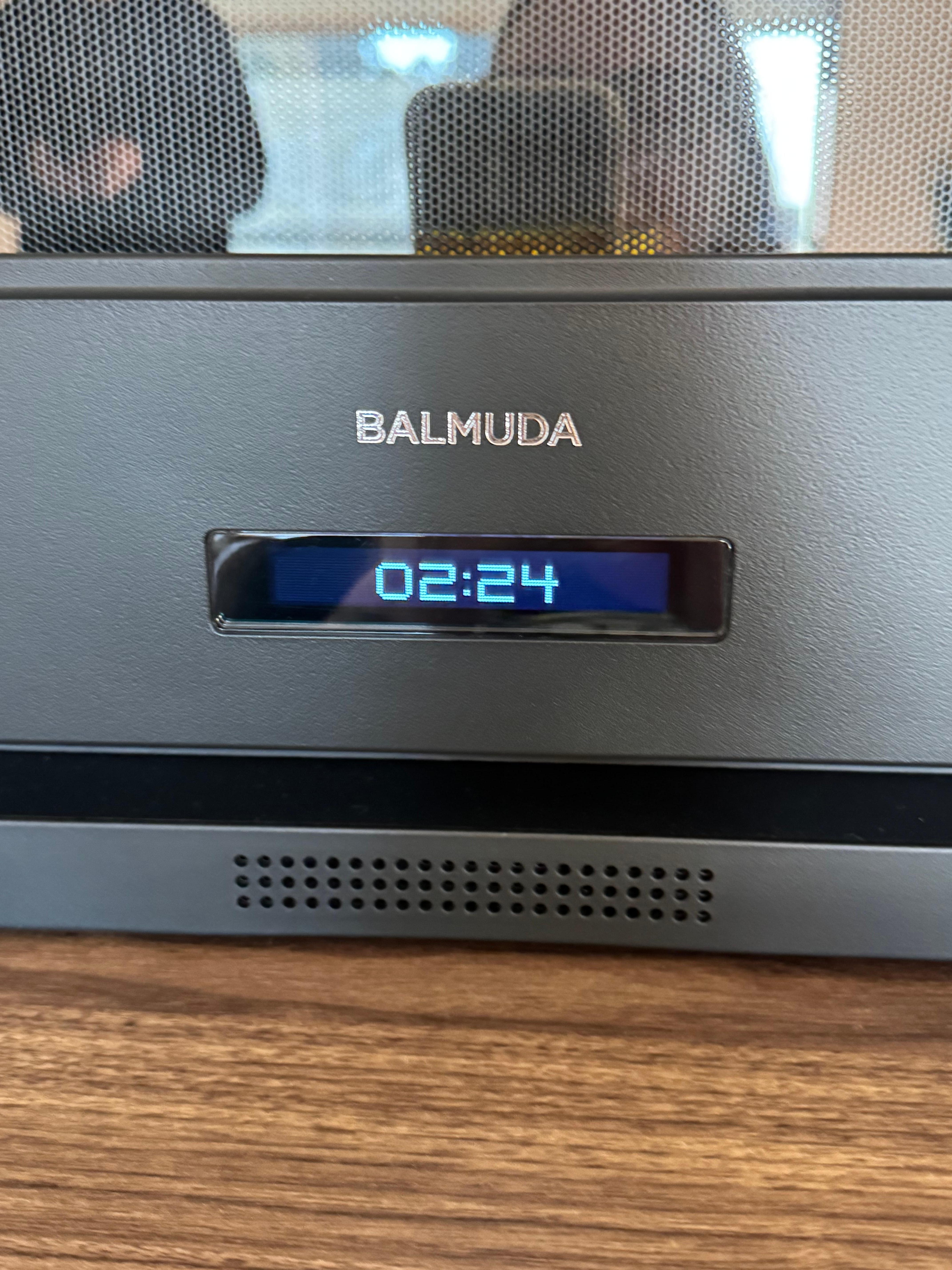 The microwave plays music while it heats! 