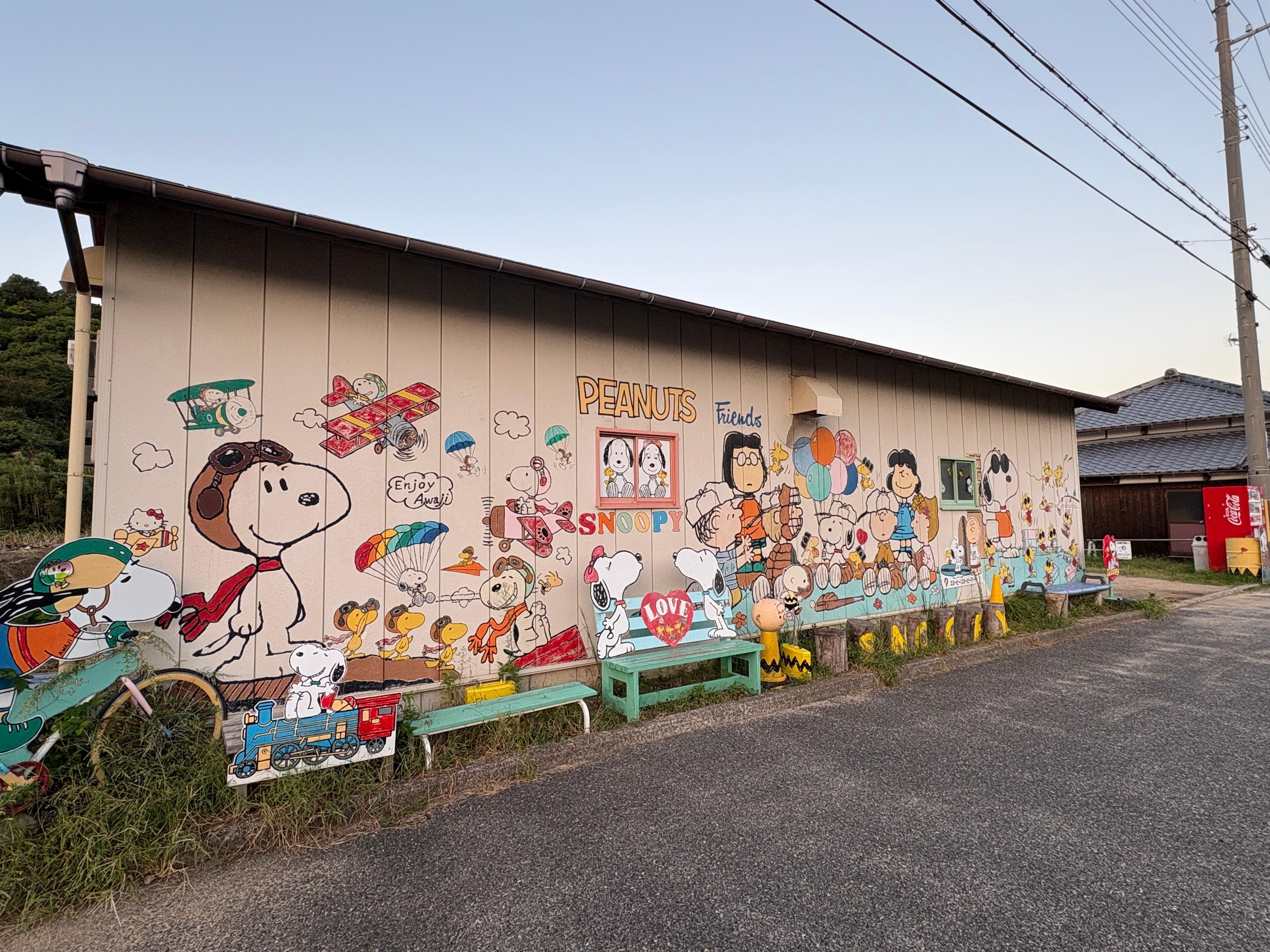 近くのスヌーピーアート