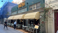 Exterior of Brunchers