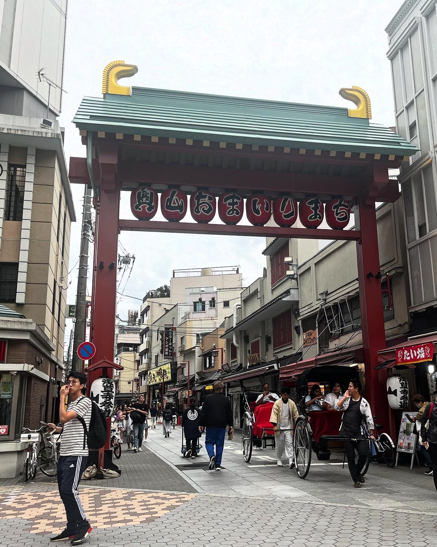 Entryway to the area, just a short walk from the hotel.