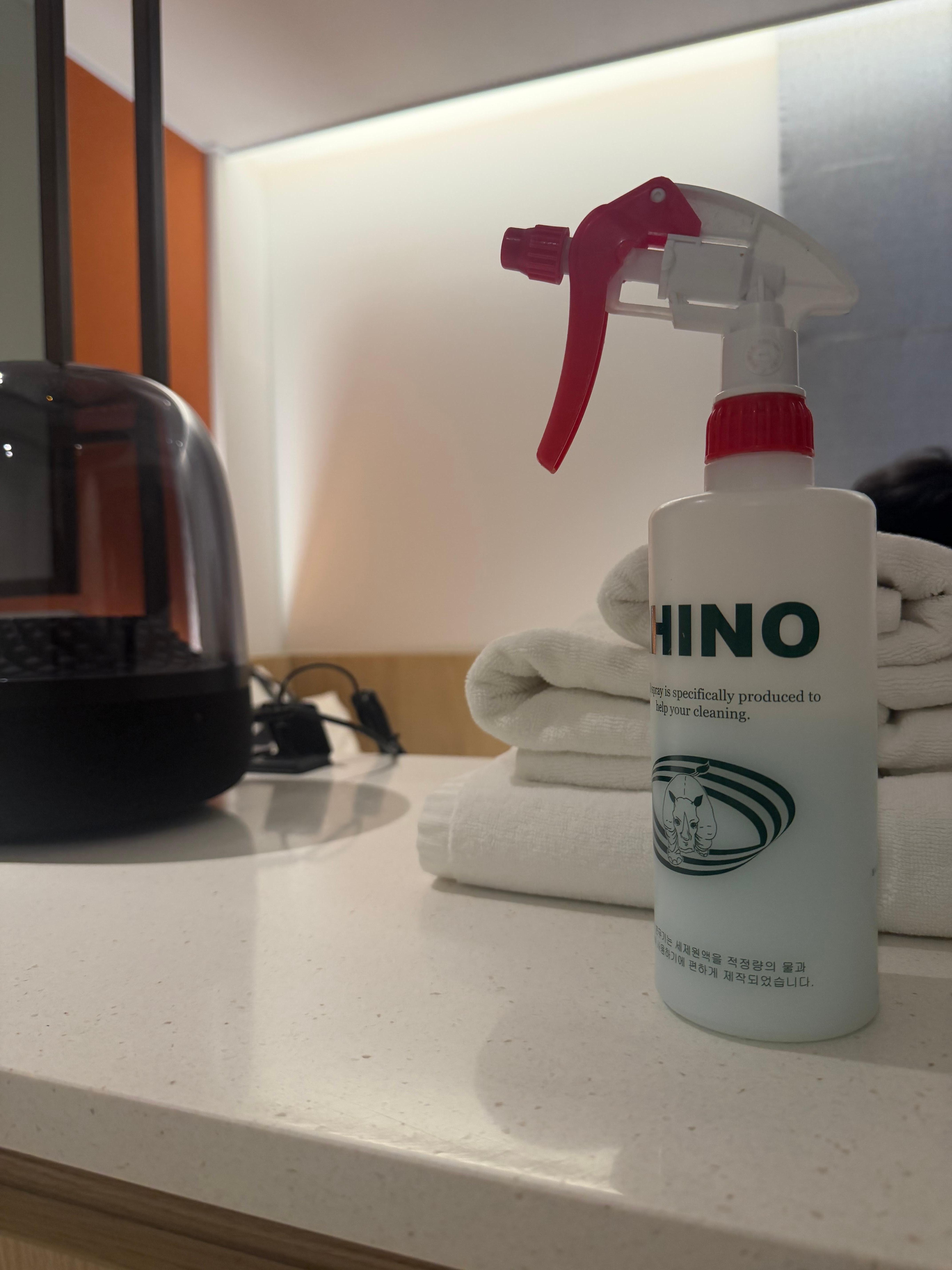 입실당시 있었던 세정제