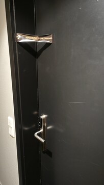 Sigilli dopo la pulizia della stanza