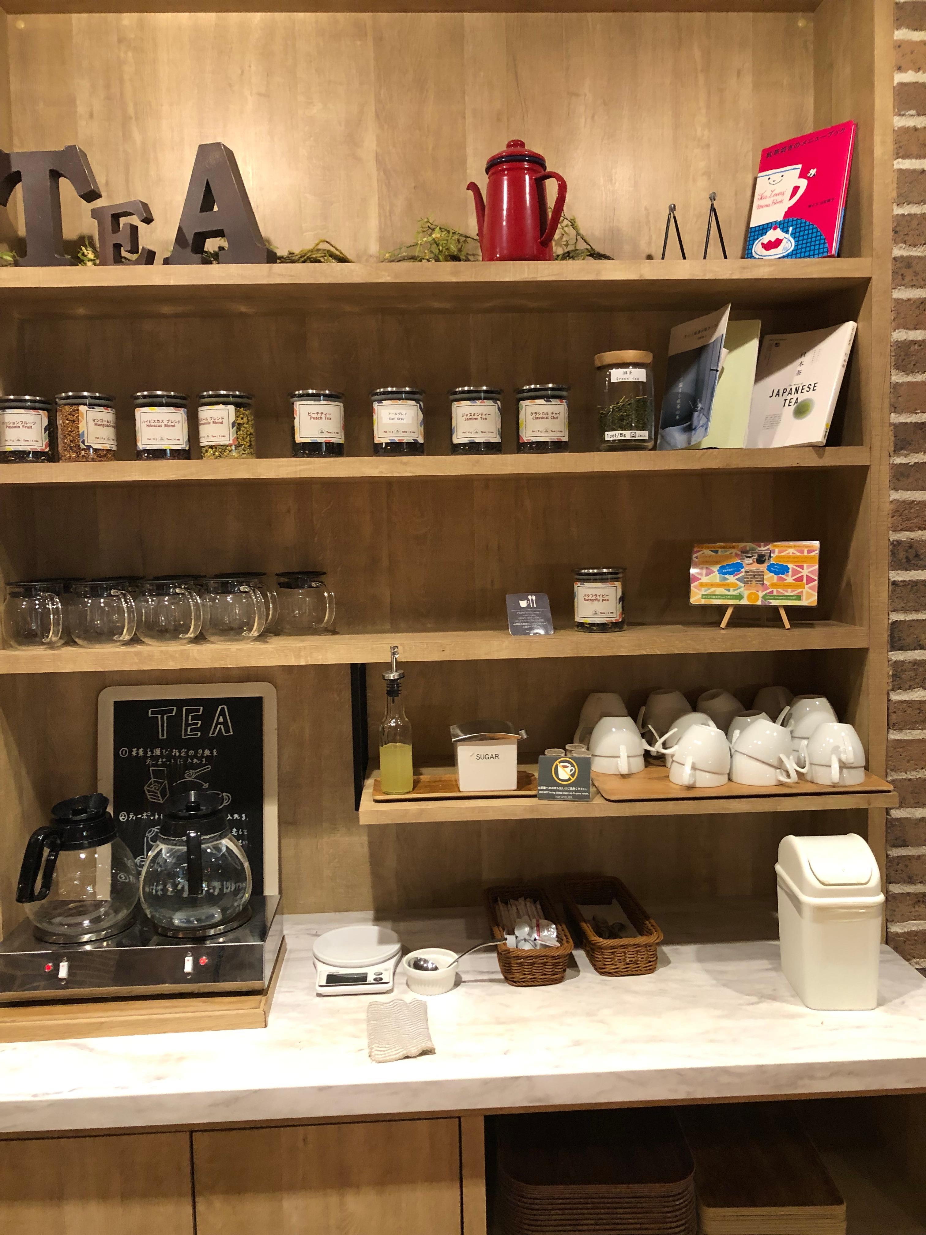 Loose leaf tea station