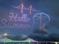 Drone show every Saturday in Gwangalli beach viewable from the hotel