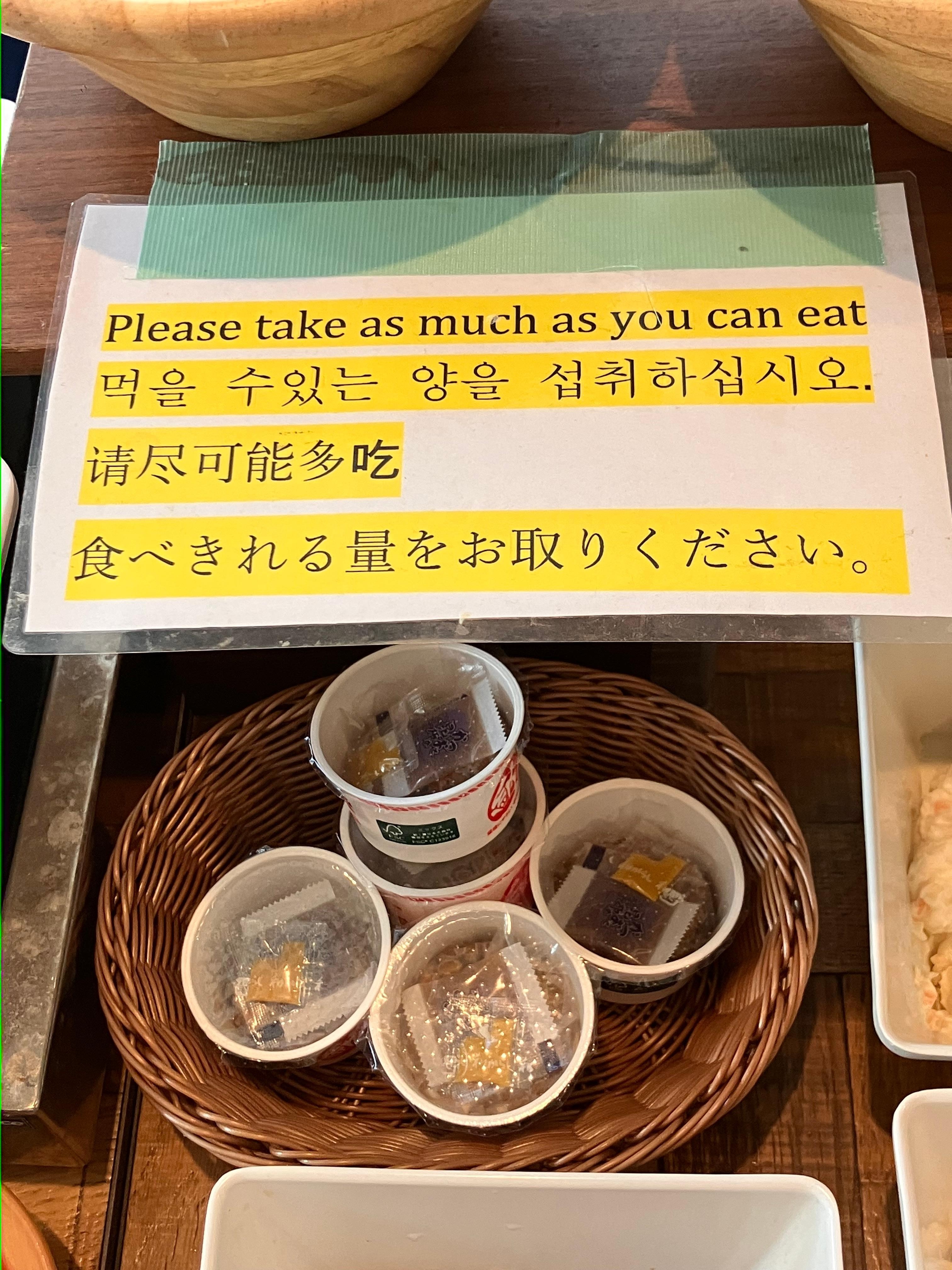 Chinese translation is incorrect and misleading better correct it ;-)