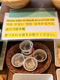 Chinese translation is incorrect and misleading better correct it ;-)