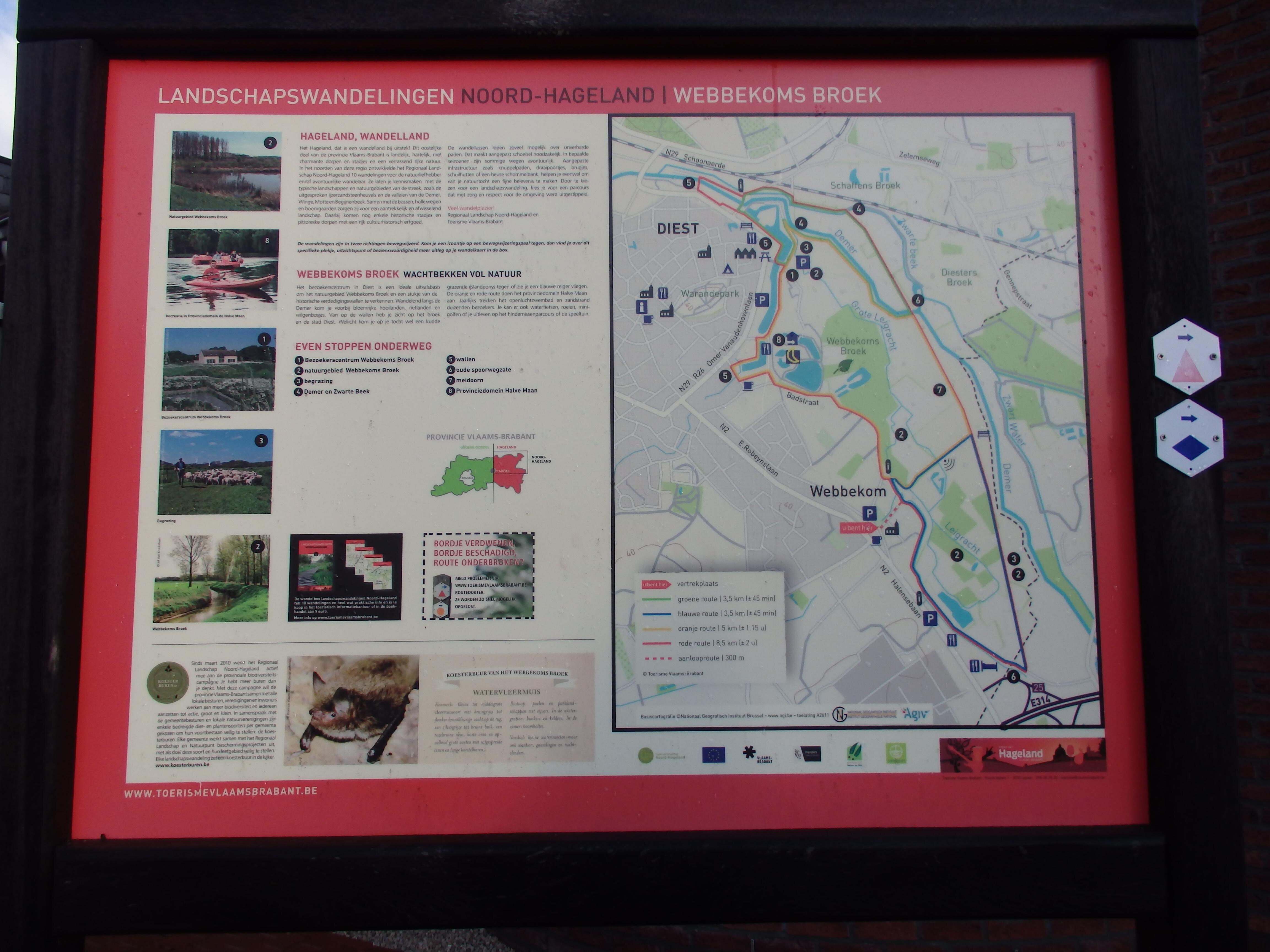 webbekoms broek wandeling