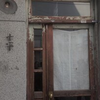 步行即可到的美食店「十平」