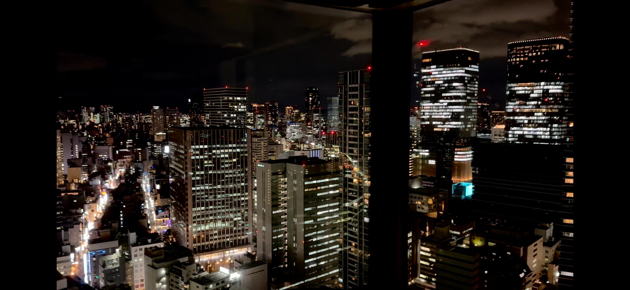 Epic view of Osaka