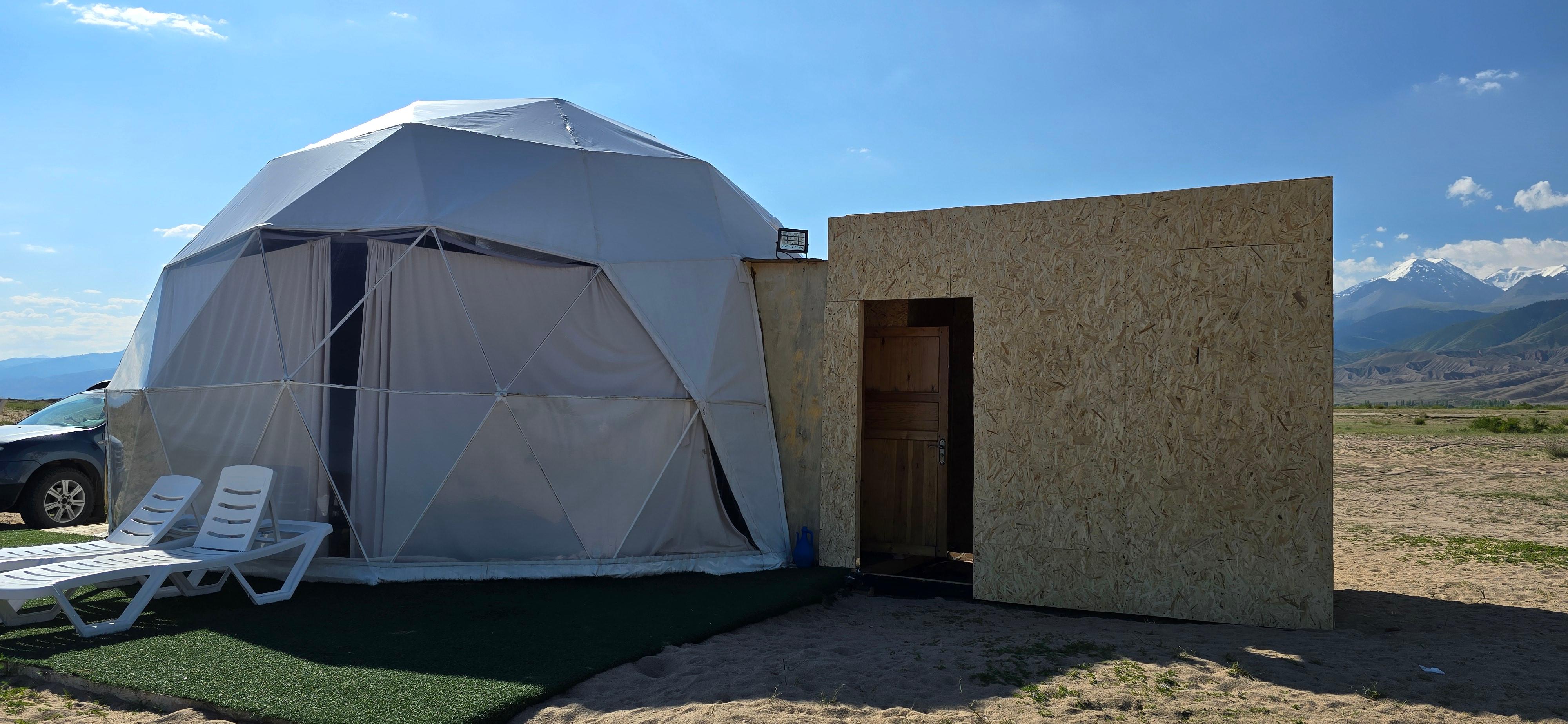 Dome with attached "bathroom".