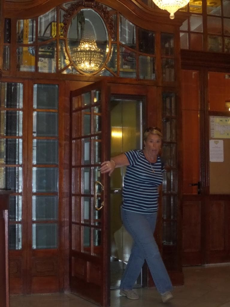 Front entrance