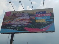 족자카르타 선셋