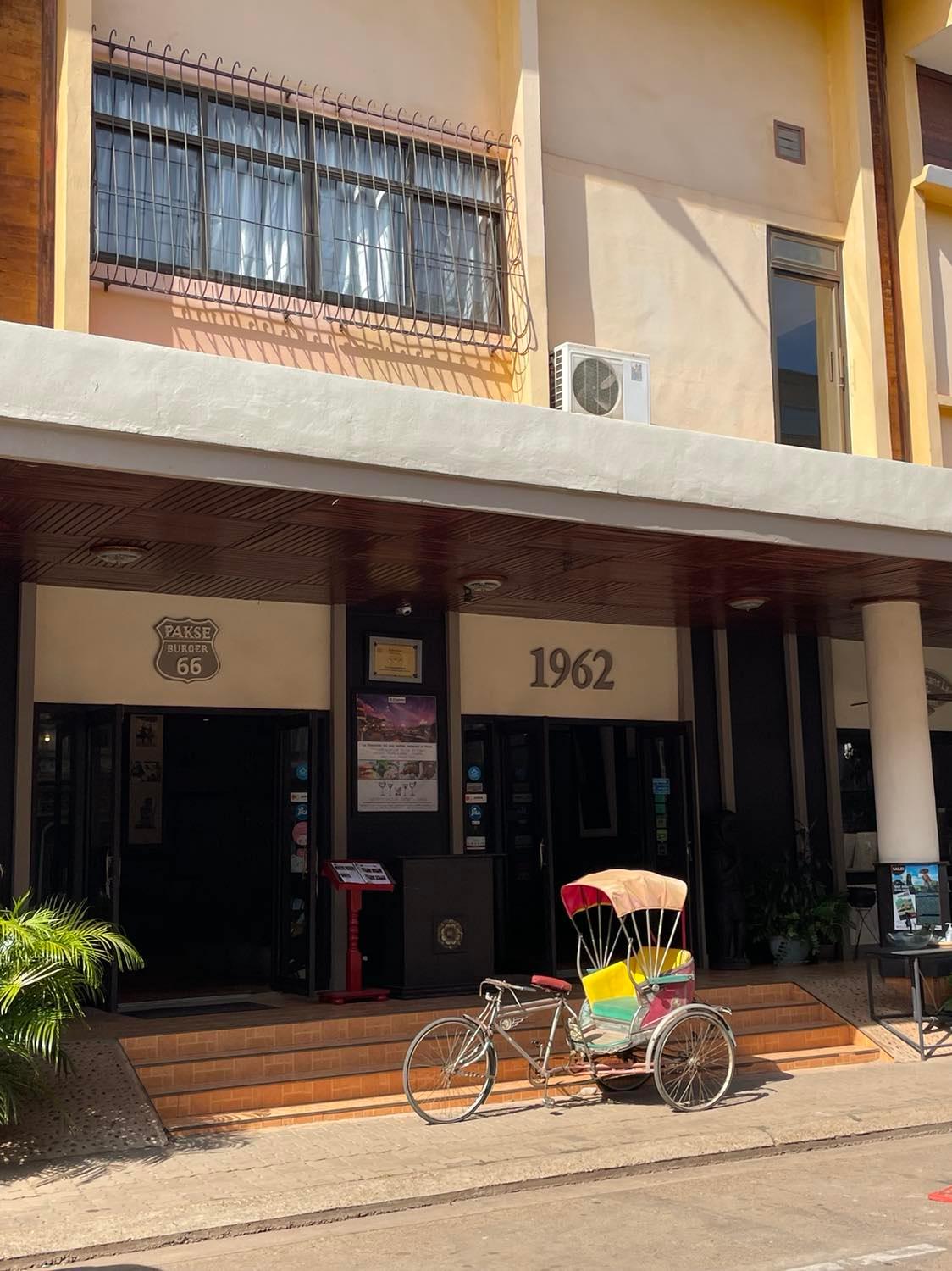 Pakse Hotel entrance