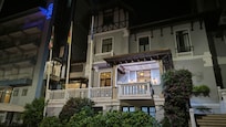Entrada