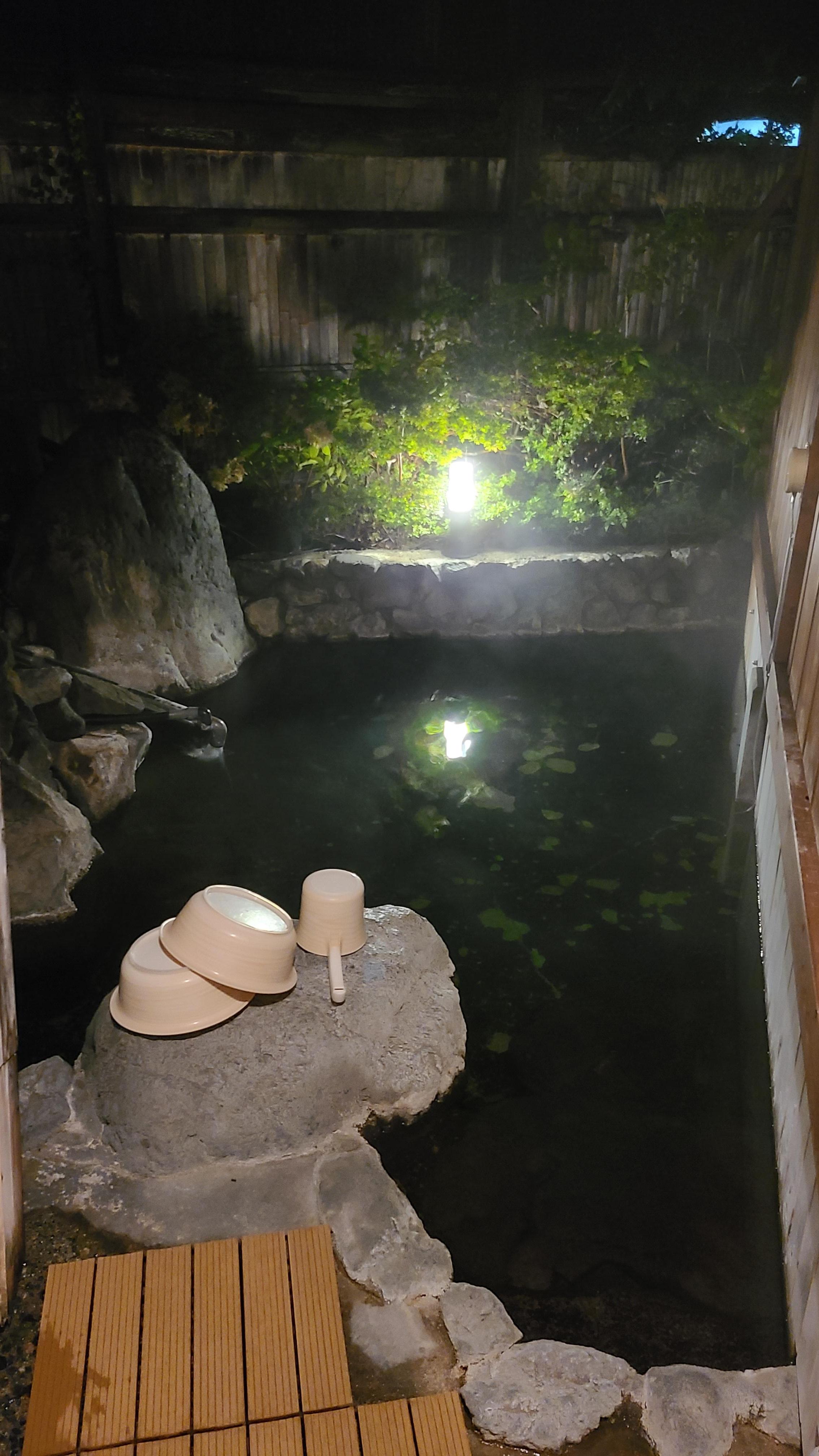 Private onsen bath