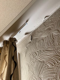 Side of curtains