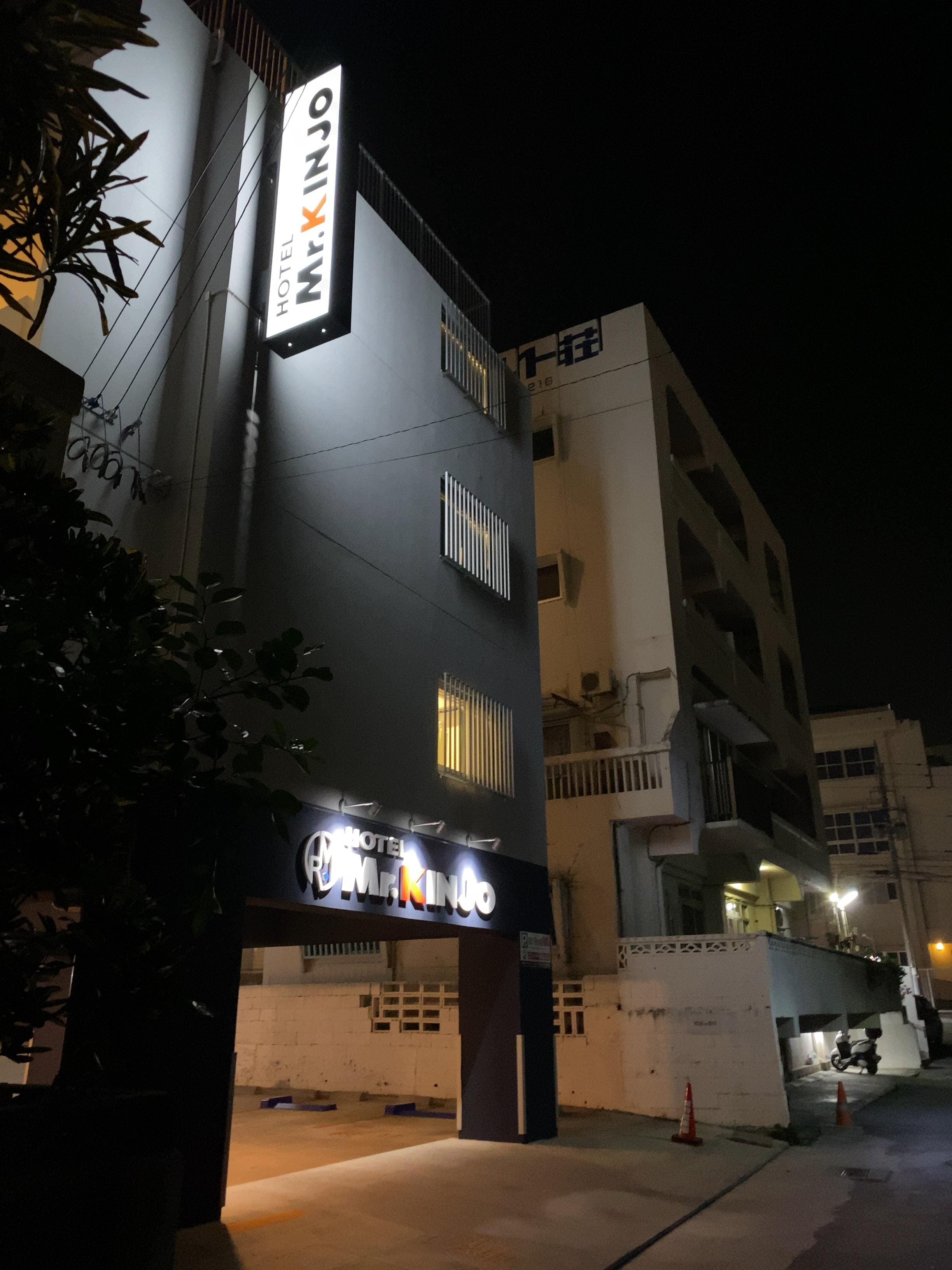 場所は少々分かりにくい。