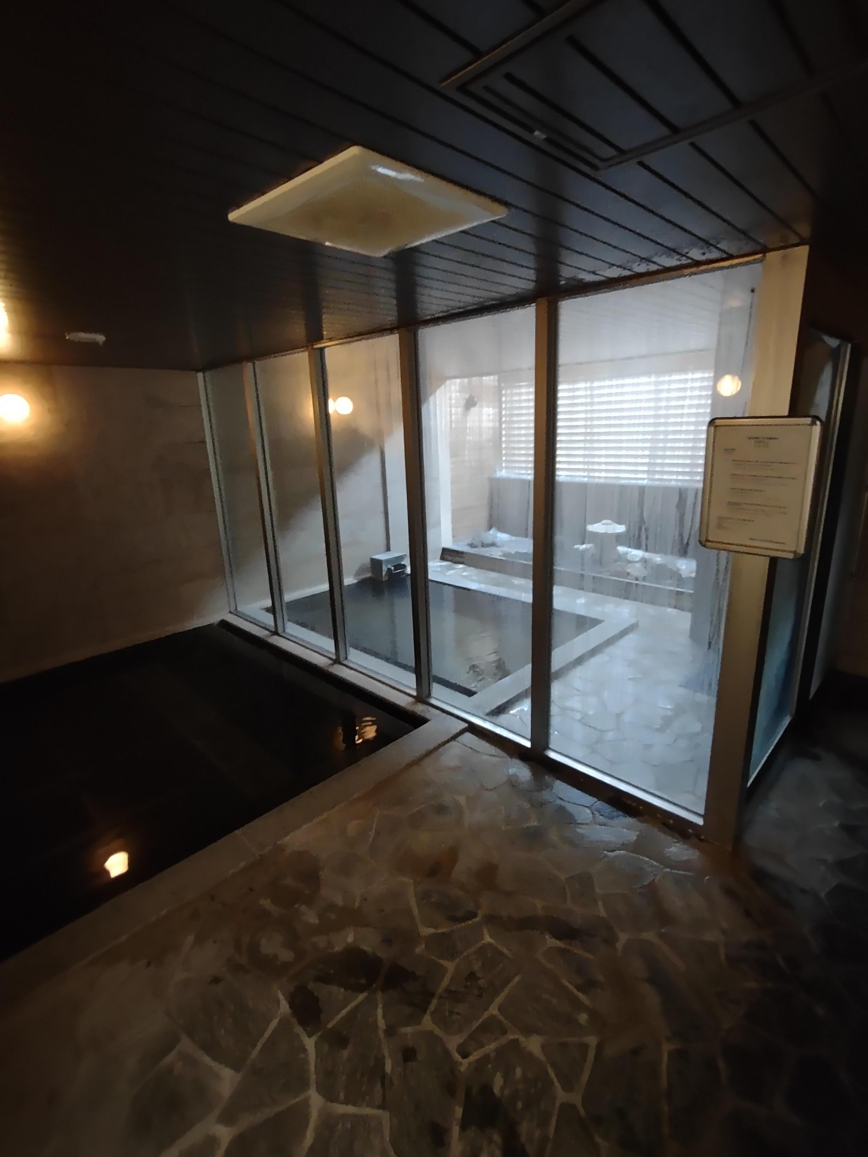 Onsen