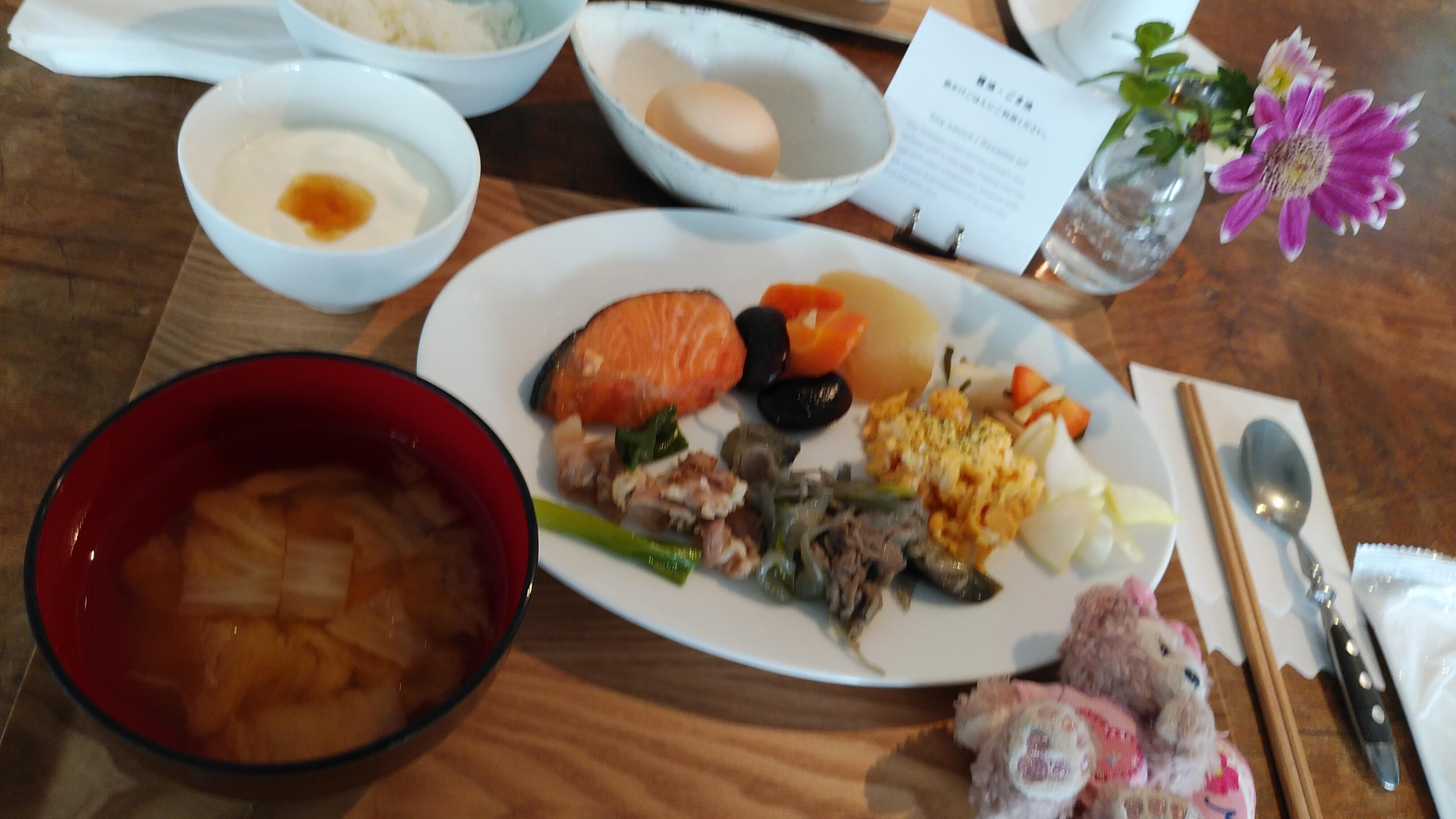 Art Biotop Nasu Hotel Reviews Expedia Art Biotop Nasu Hotel Reviews Expedia
