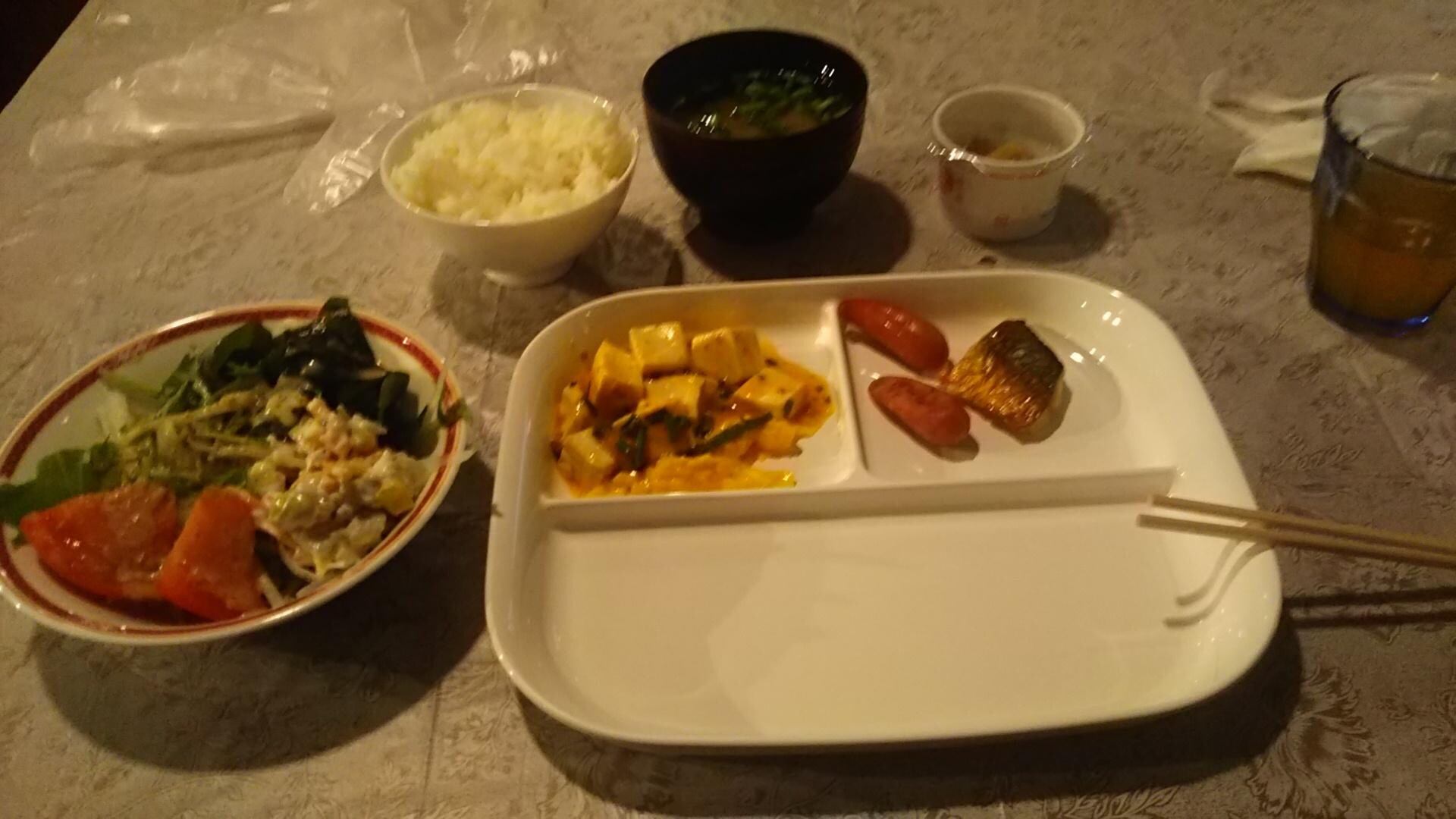 朝食