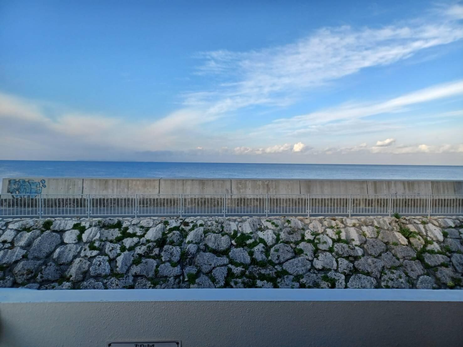 部屋のベランダから見える景色が最高〜