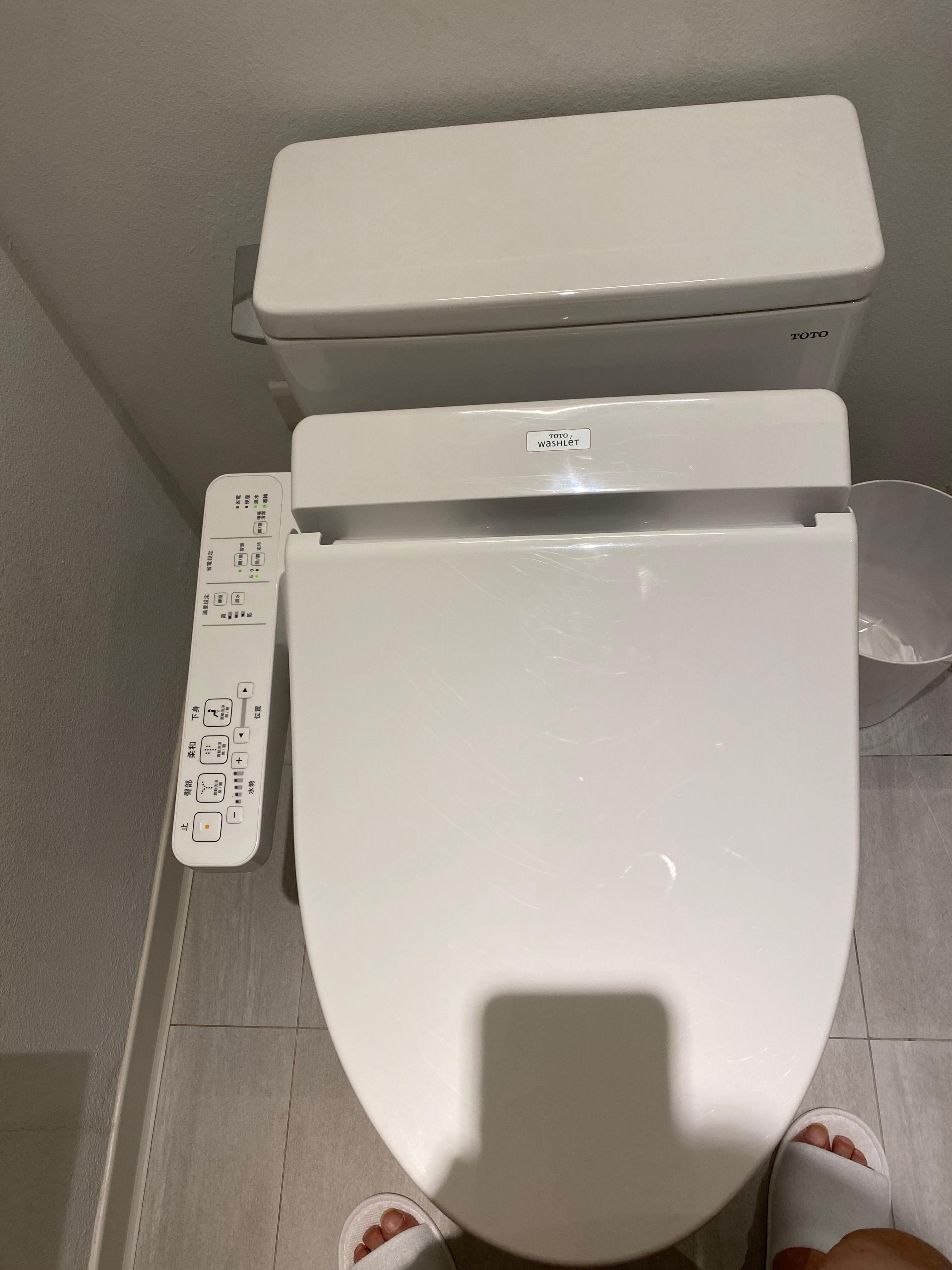 WC Smart