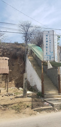 Entrada
