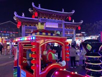 歩行街