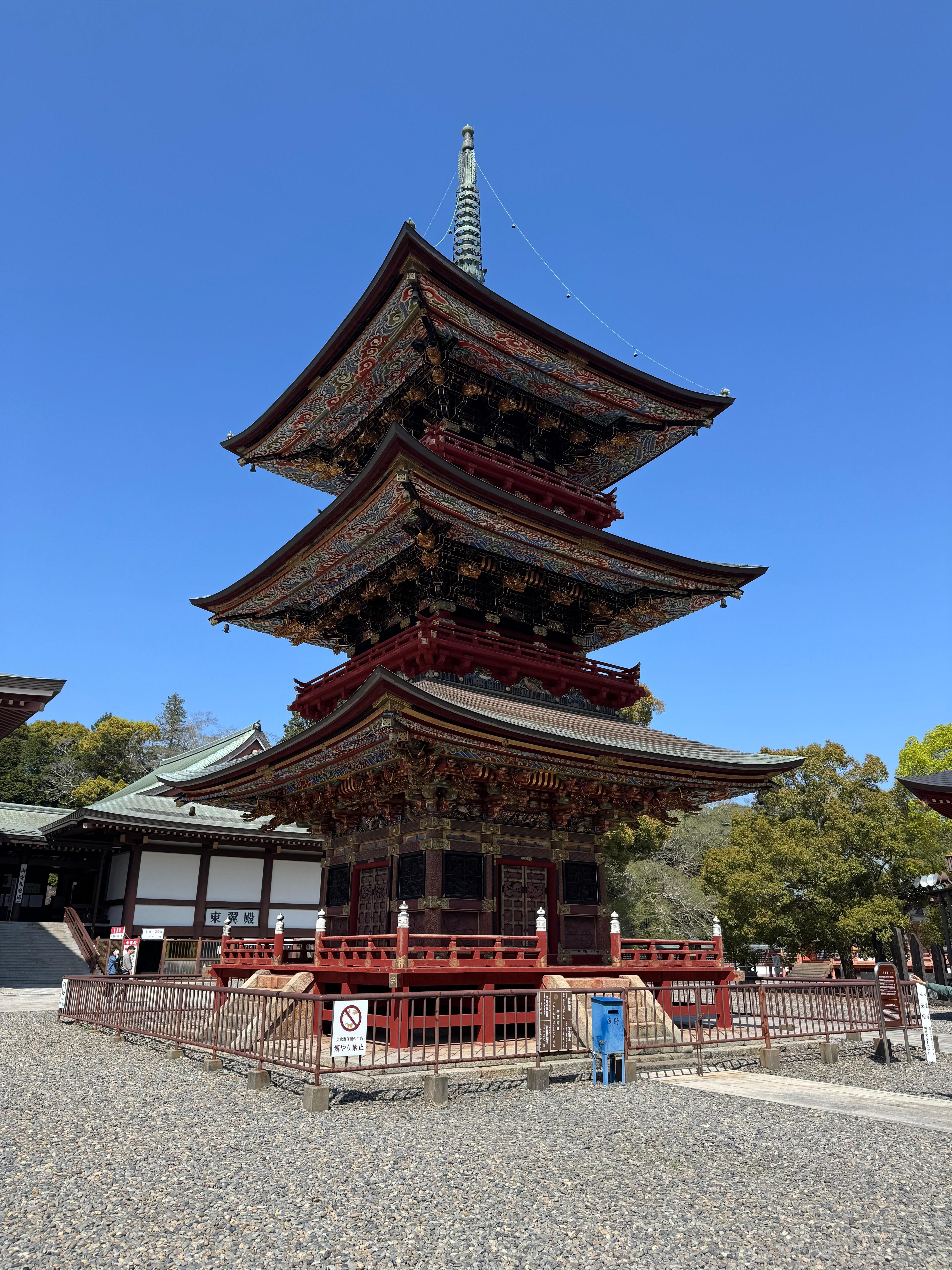 Le vieux Narita