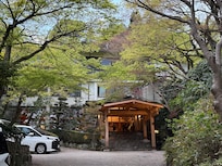 The Entrance