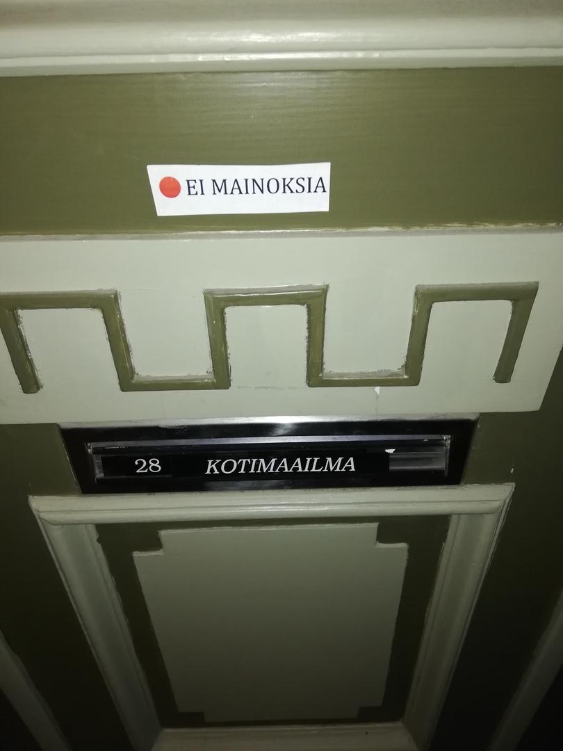 дверь в квартиру (28)