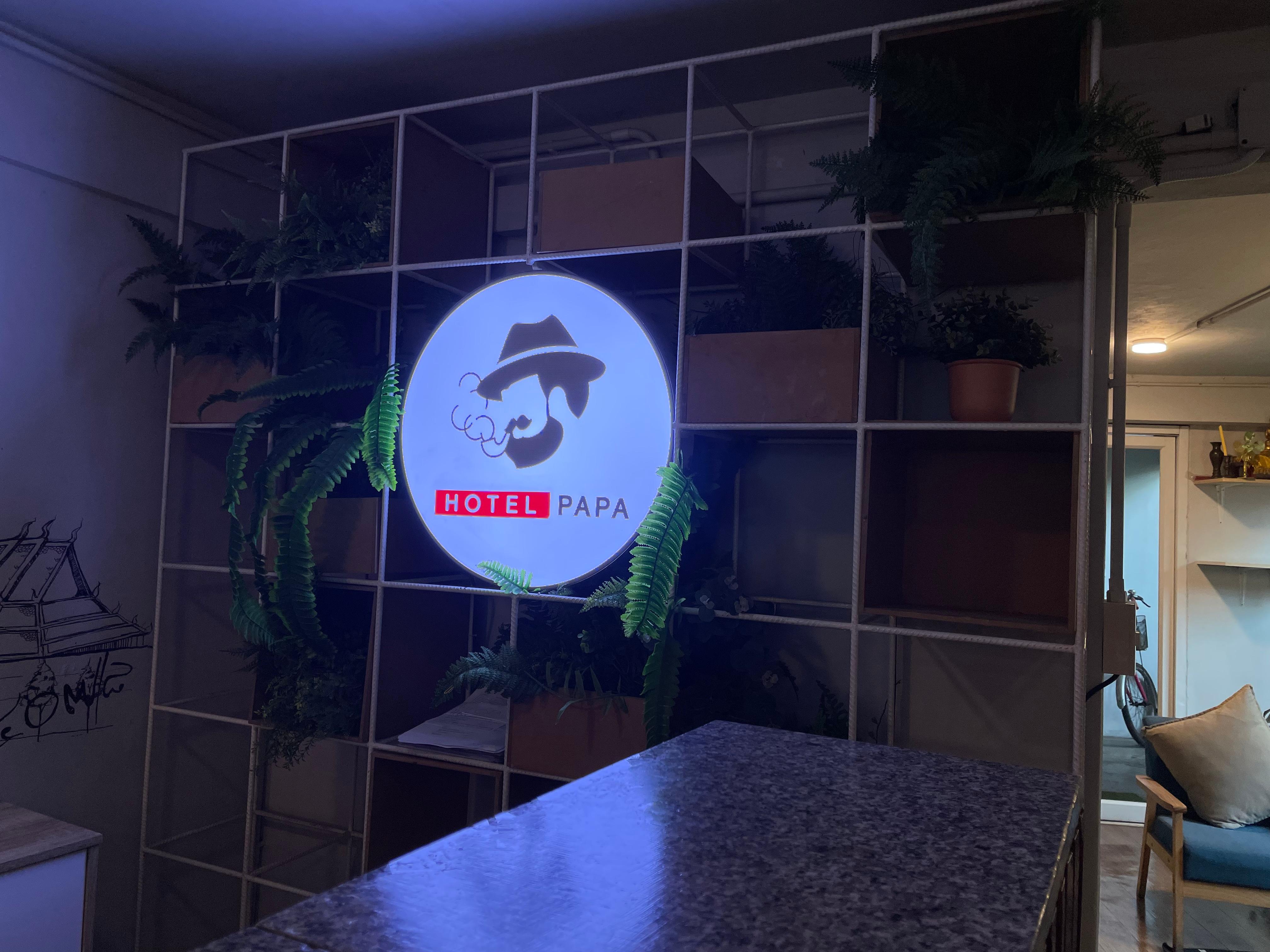 大廳櫃檯