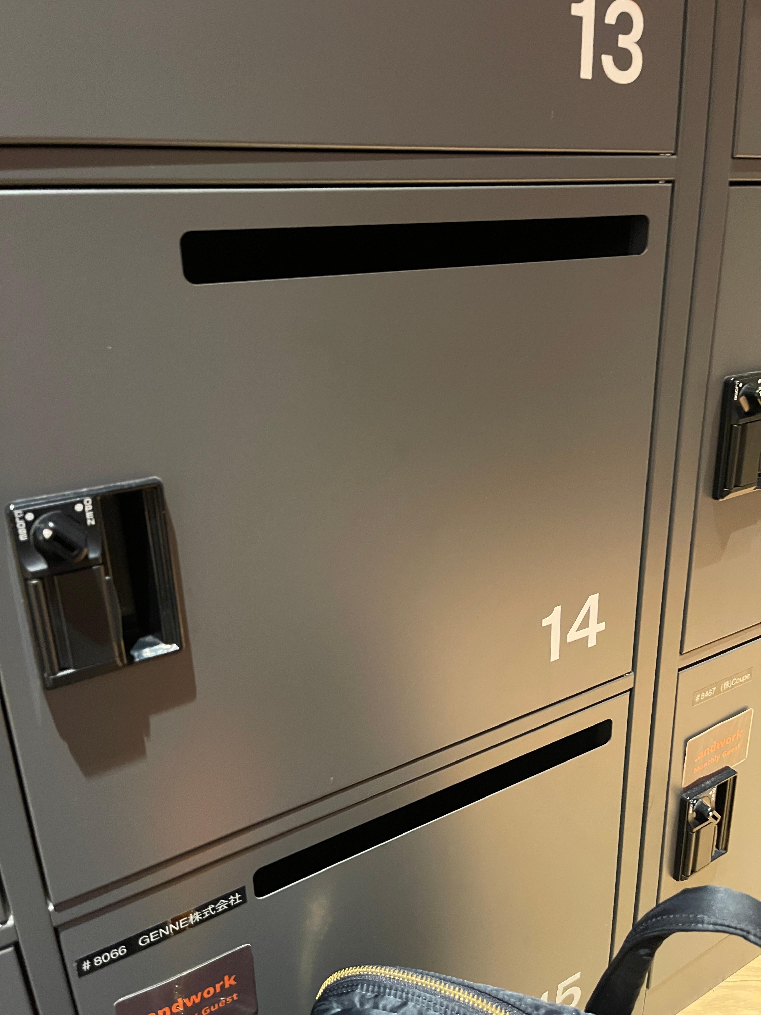 Locker can fit notebook, iPads…