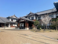 front of the grand Nara Hotel