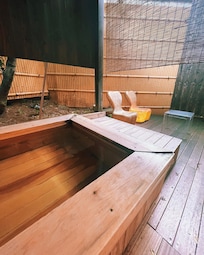 Onsen