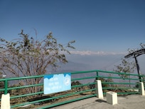 Nearby cable car UpTo the mountains.