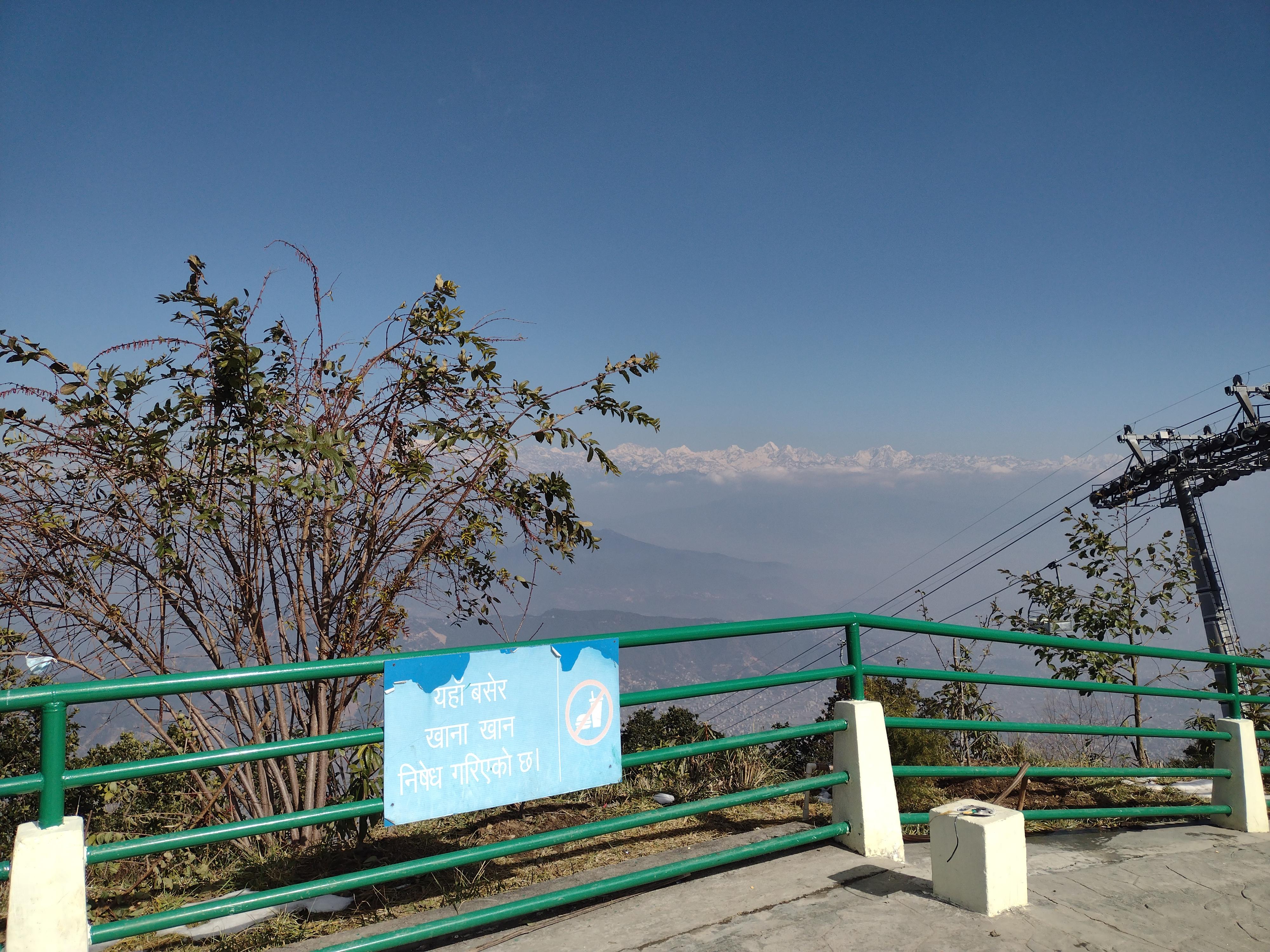 Nearby cable car UpTo the mountains.