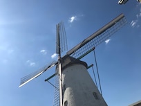 Easy to find...just look for the windmill