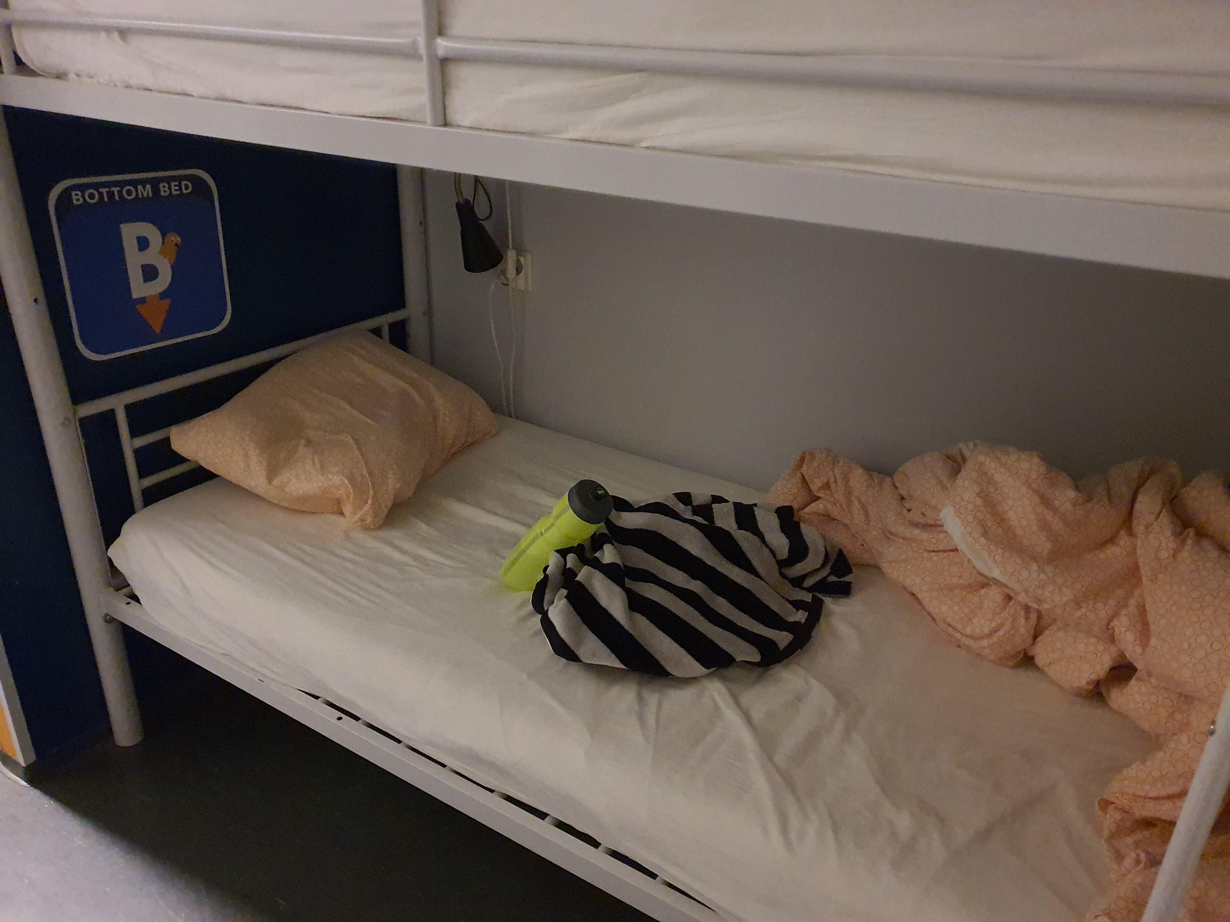 중국계 여자가 난동부린 사진(B에 잠을 옮겨 자기까지 ㅠ)