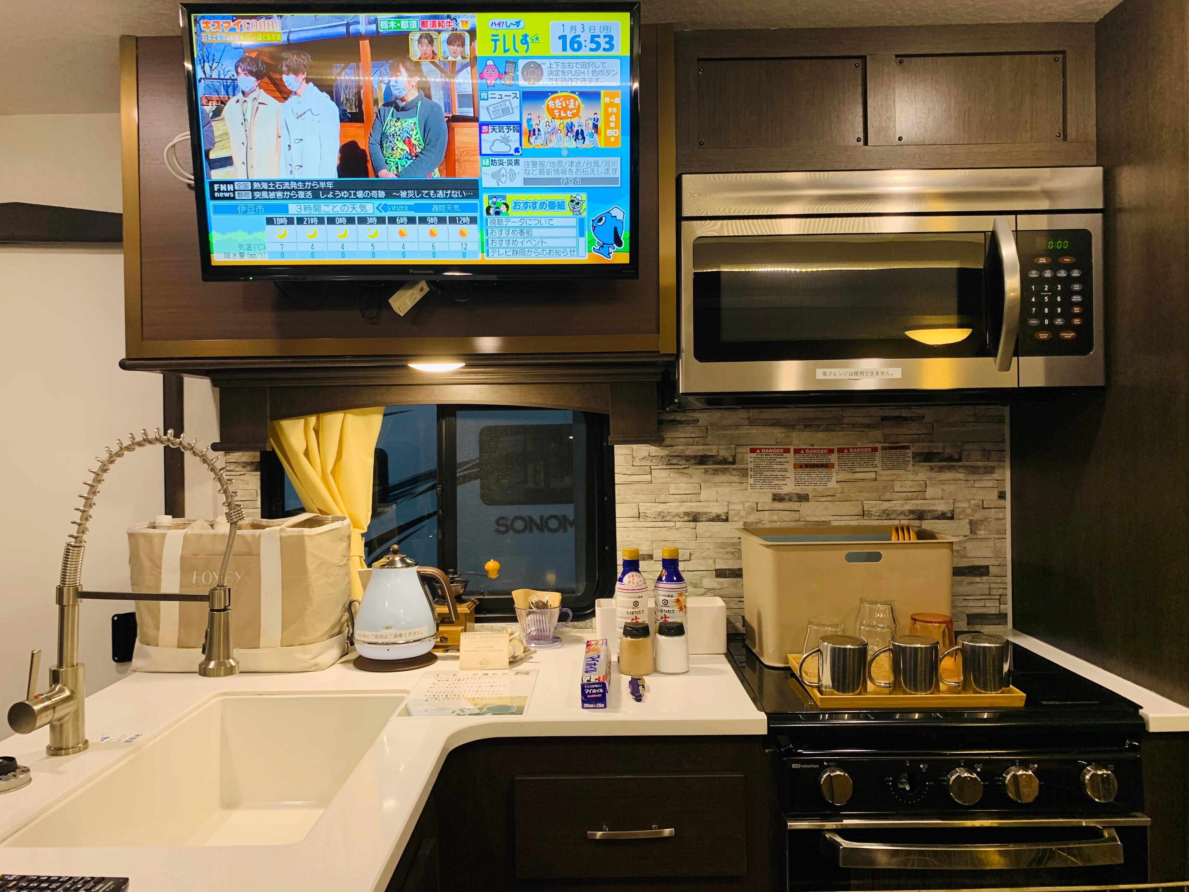 コンロは中では使えません