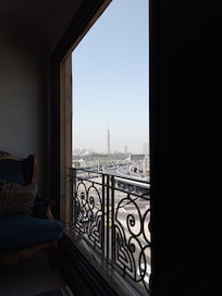 Schöner Blick auf dem Kairo Tower ❤️🙏