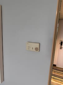 Nicht mehr ganz zeitgemäß und nachhaltig