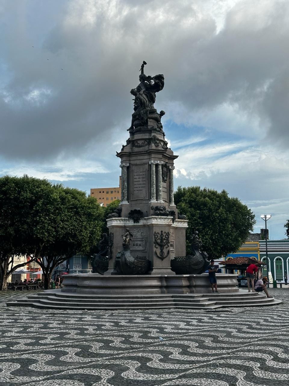 O raça em frente 