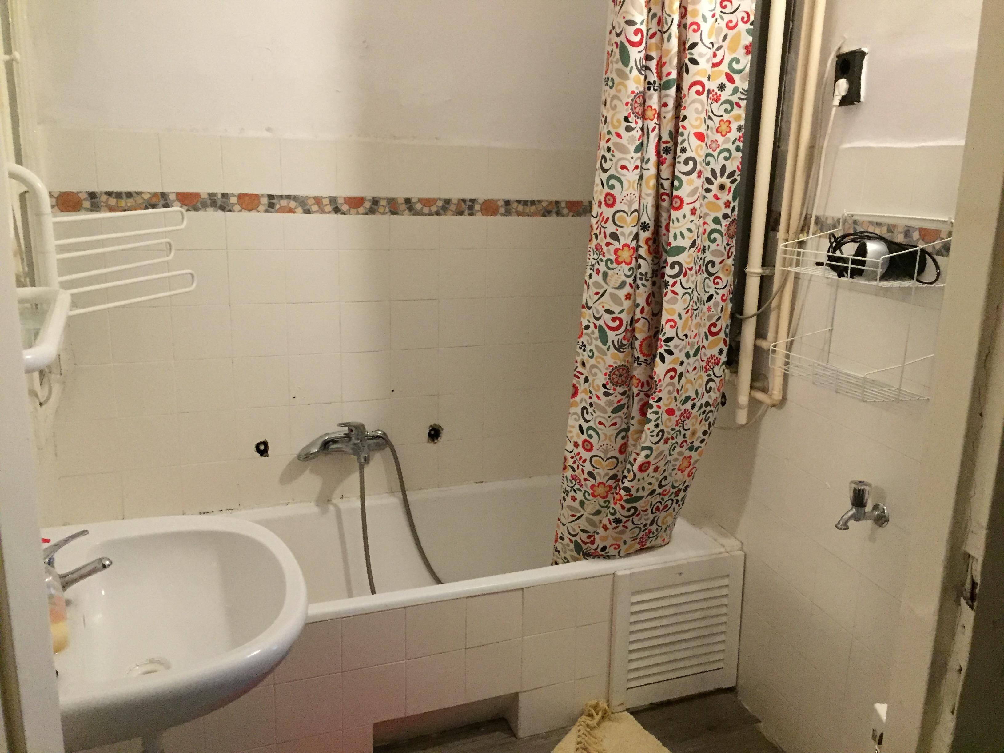 Bathroom. 