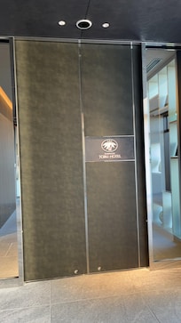 Hotel entrance is on your left at the seventh floor.