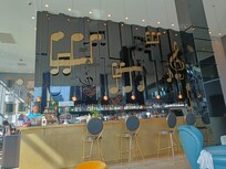 Bar/Lounge