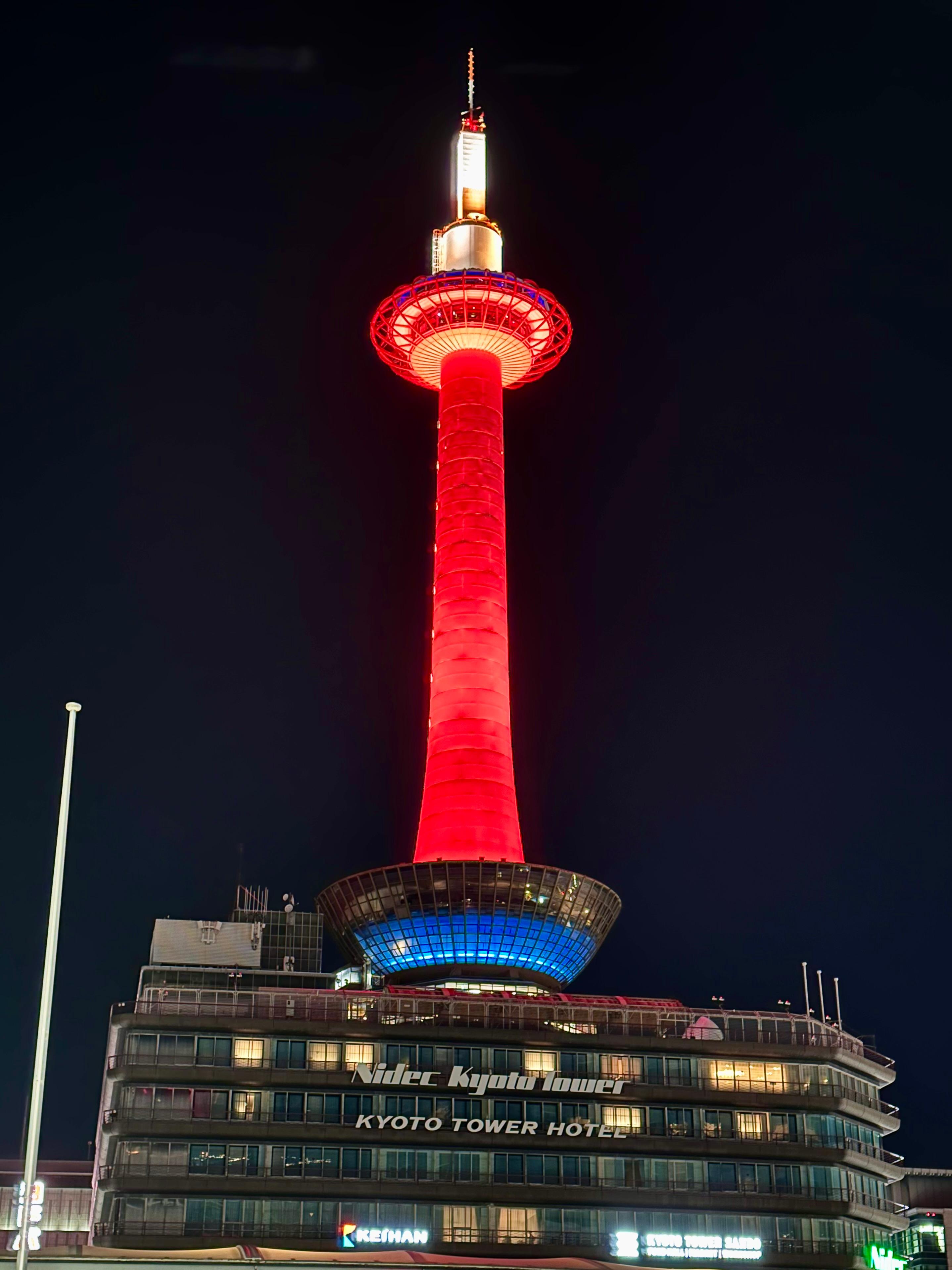 Kyoto tower 