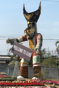 Welcome to Loei