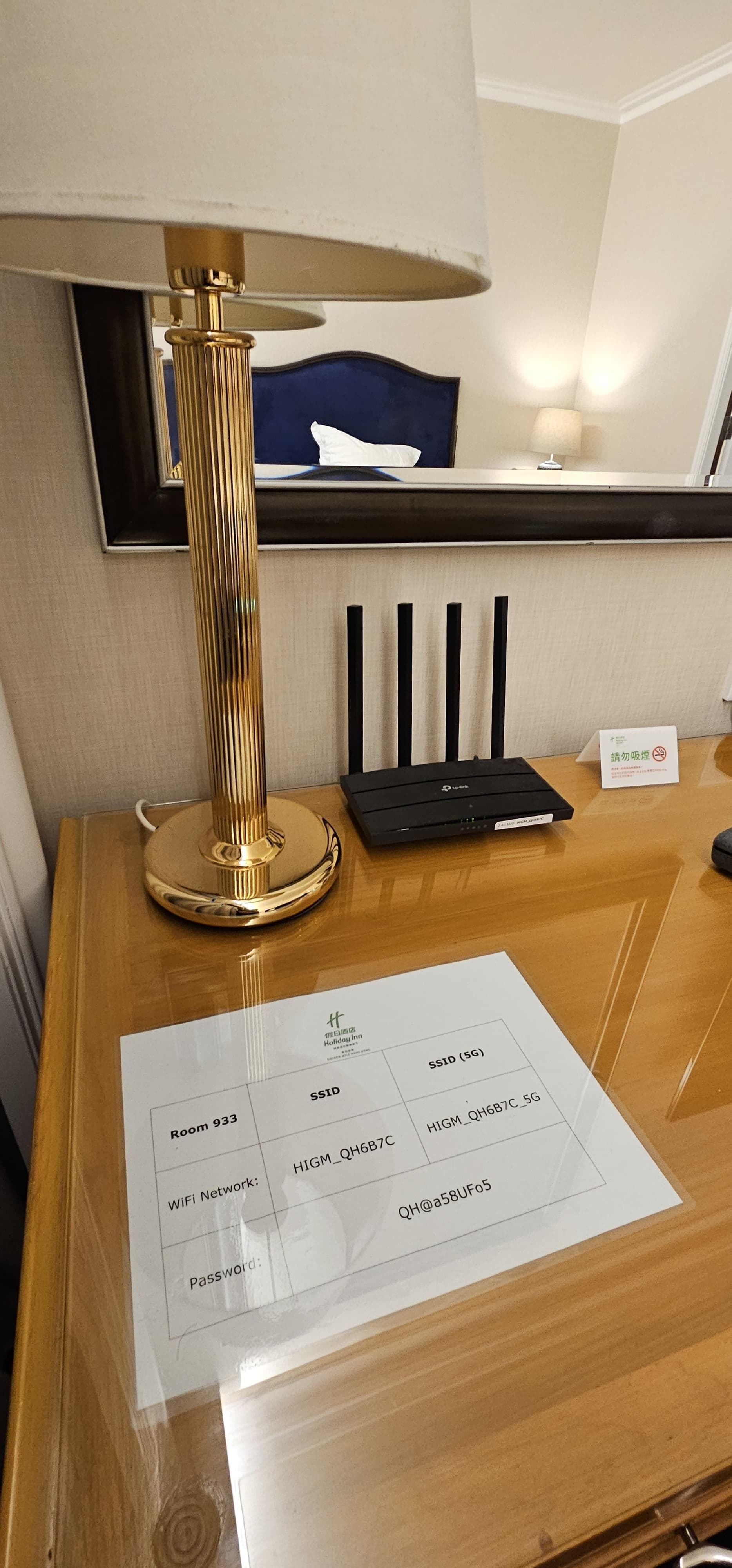 The wifi in the room but it doesn't work.